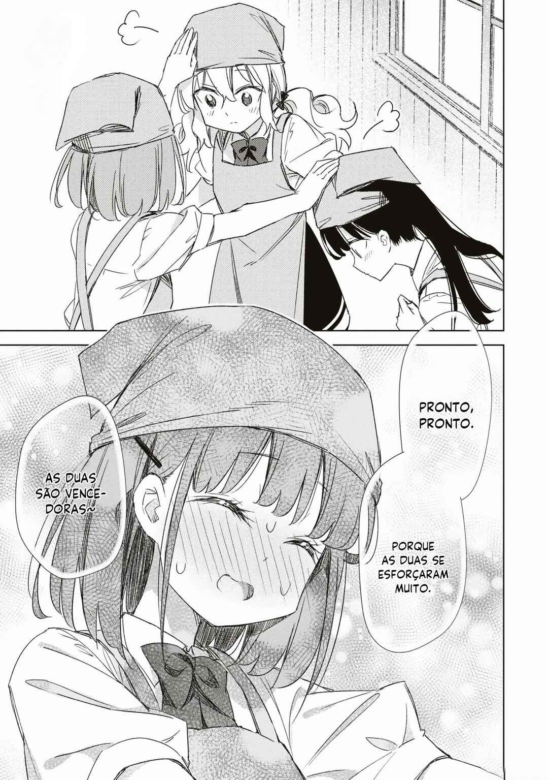 Amaesasete Hinamori-san! Chapter 14 - Page 20