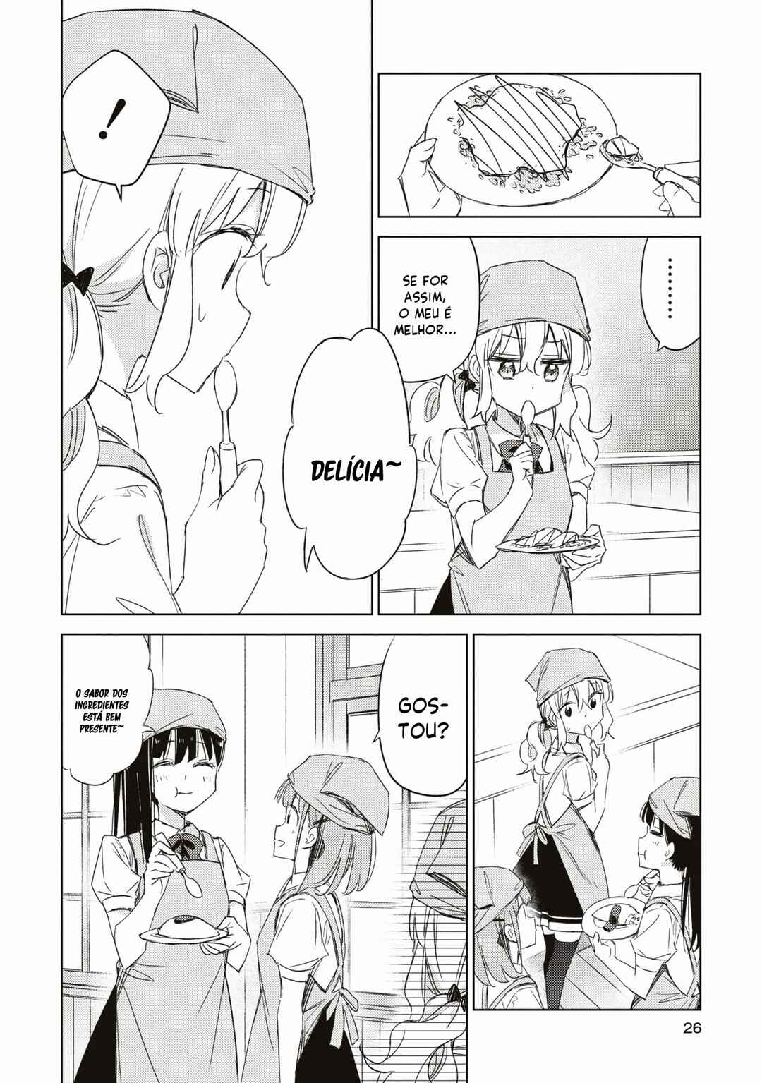 Amaesasete Hinamori-san! Chapter 14 - Page 22