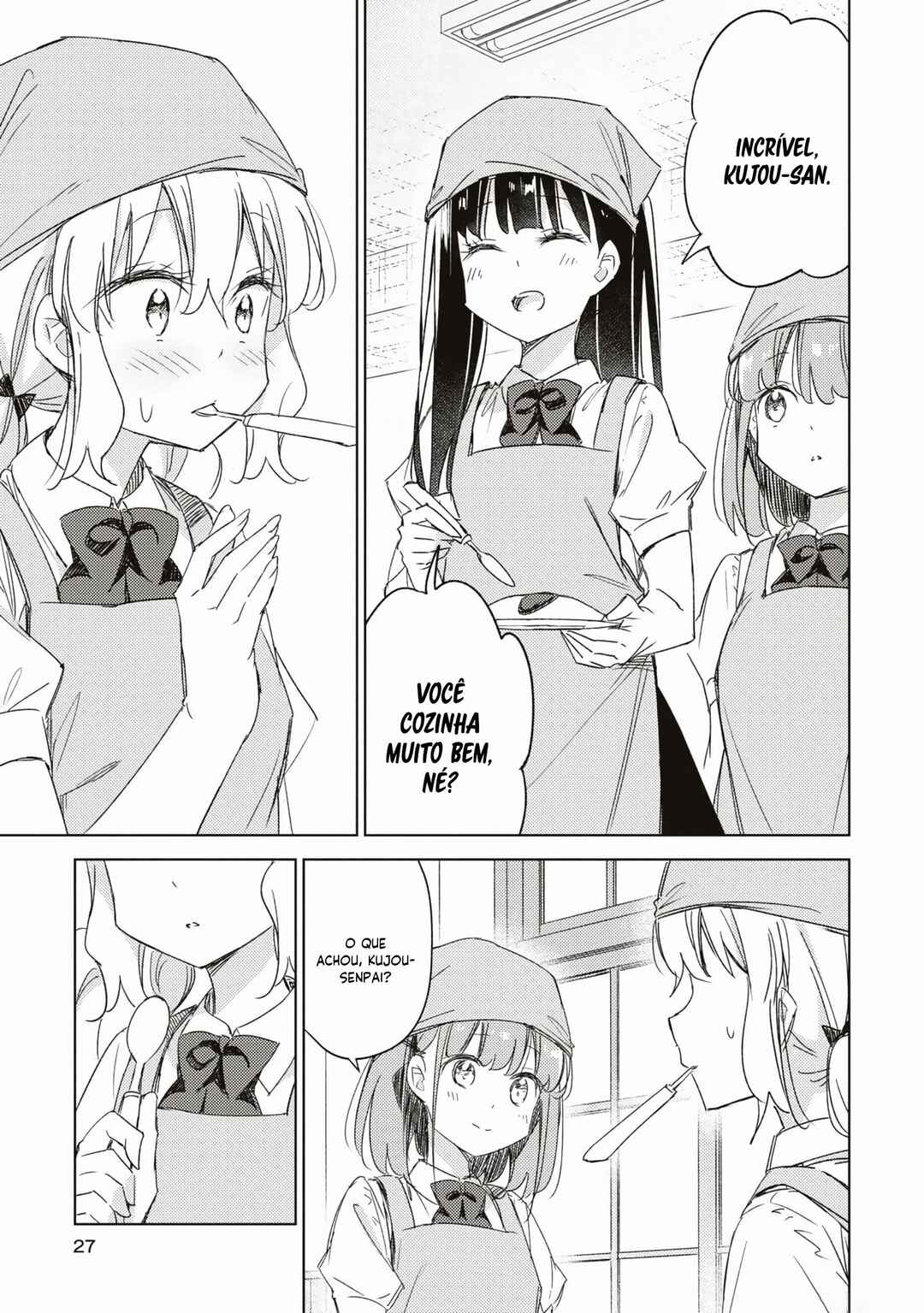 Amaesasete Hinamori-san! Chapter 14 - Page 23