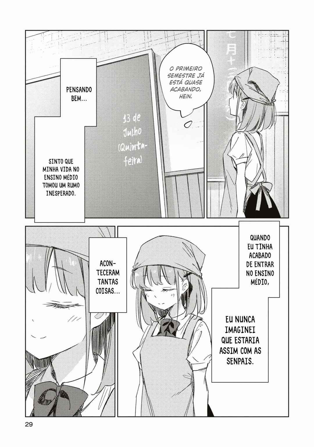 Amaesasete Hinamori-san! Chapter 14 - Page 25