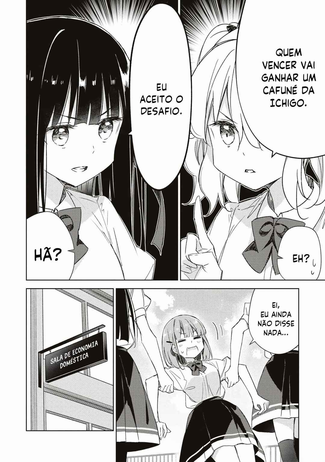 Amaesasete Hinamori-san! Chapter 14 - Page 7