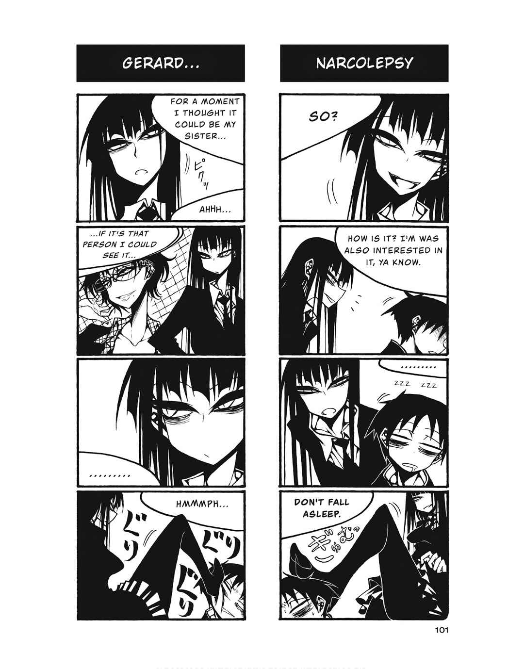 Houkago Play Chapter 102 - Page 3