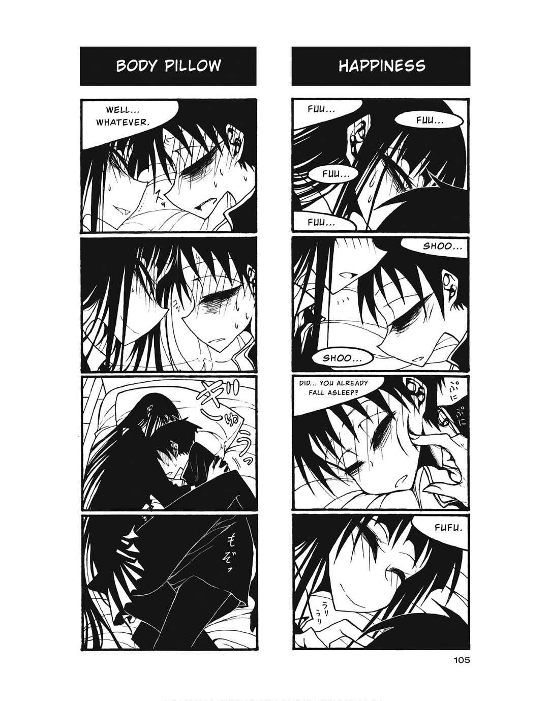 Houkago Play Chapter 102 - Page 7
