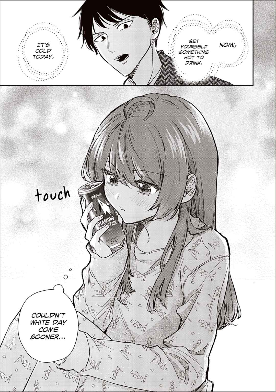 Giri Choko Girai no Futari Chapter 3 - Page 11