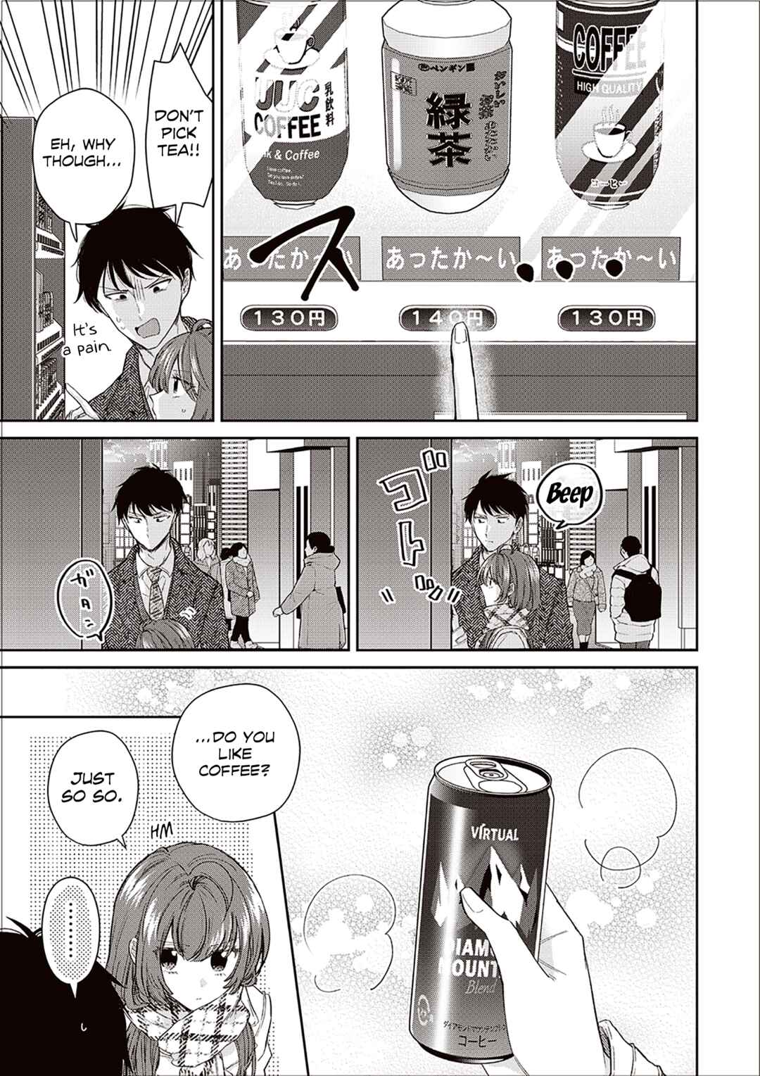 Giri Choko Girai no Futari Chapter 3 - Page 7