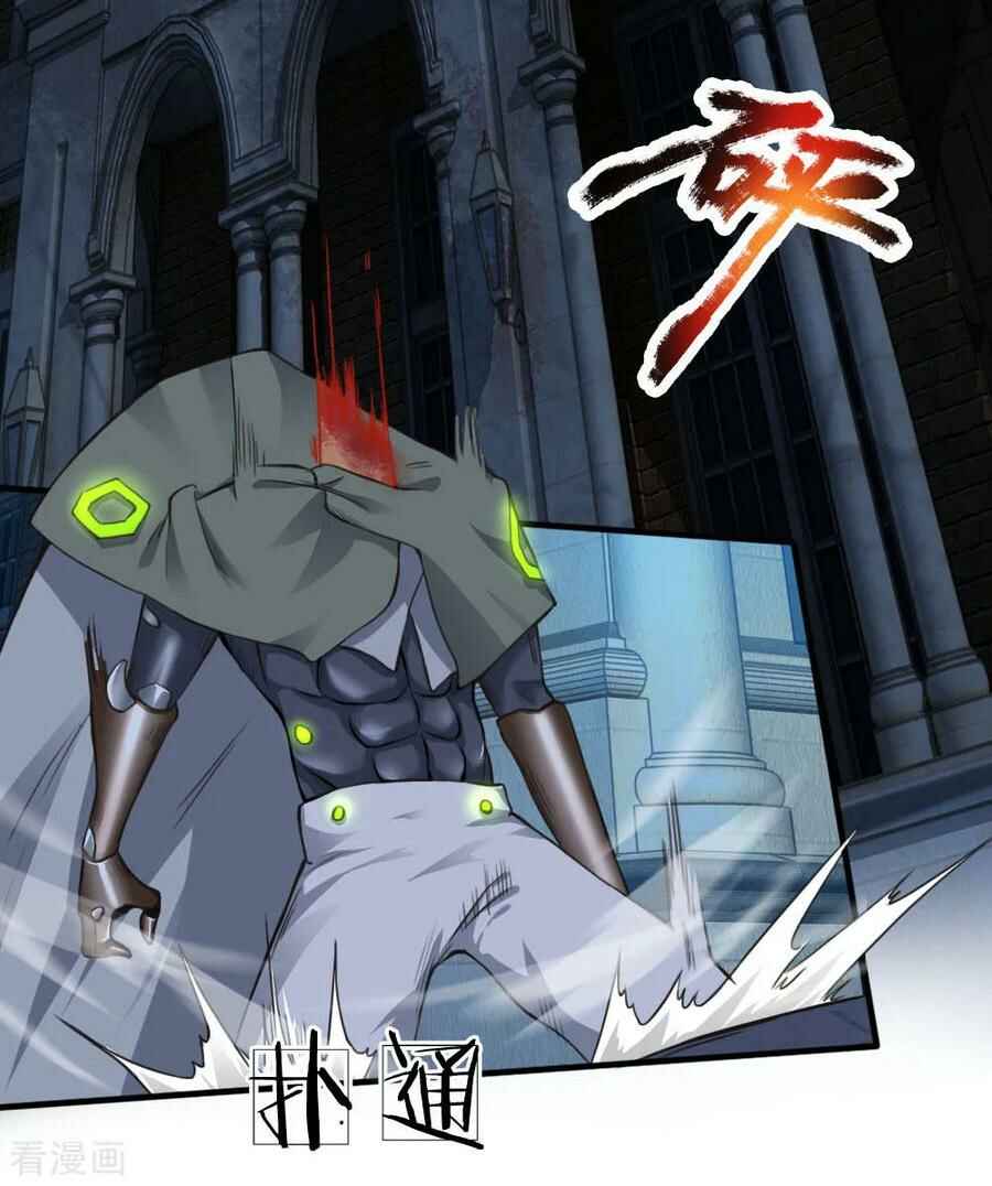 Mòshì Nǚyǒu: Wǒ Jiā Hòuyuàn Tōng Mòshì Chapter 51 - Page 3