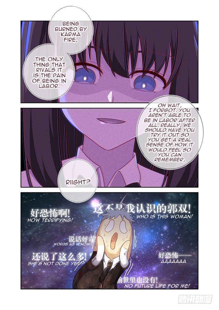 Yaoguai Mingdan Chapter 448 - Page 15