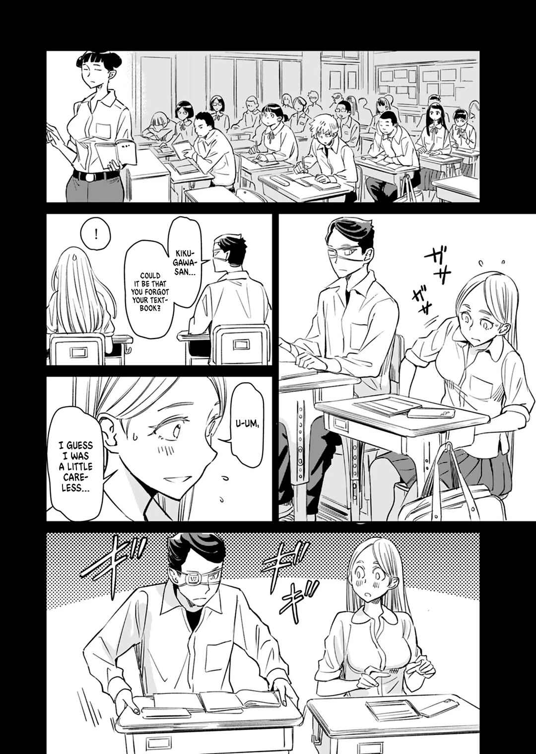 Obokoi Majo wa Majiwaritai! Chapter 21 - Page 12