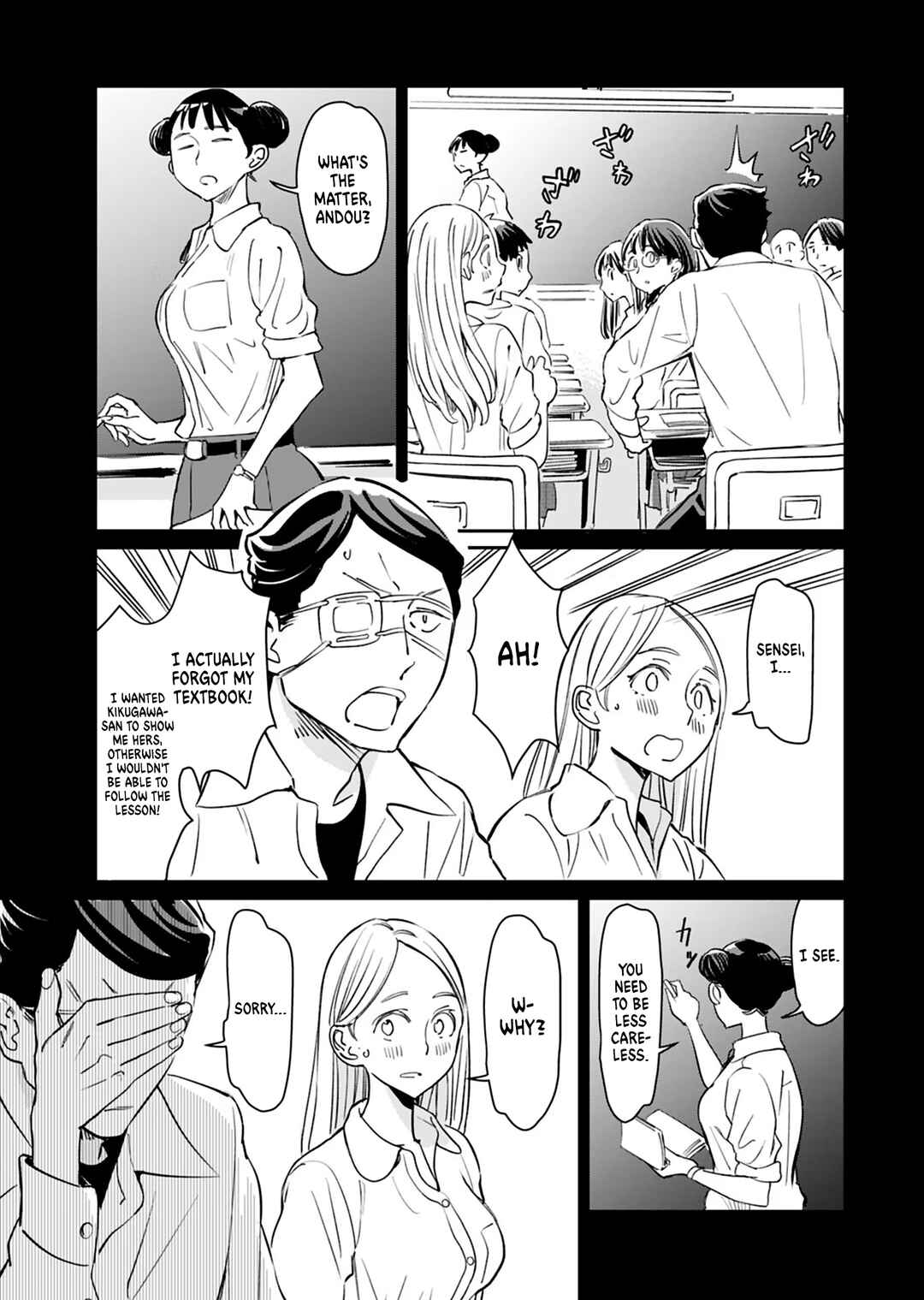 Obokoi Majo wa Majiwaritai! Chapter 21 - Page 13