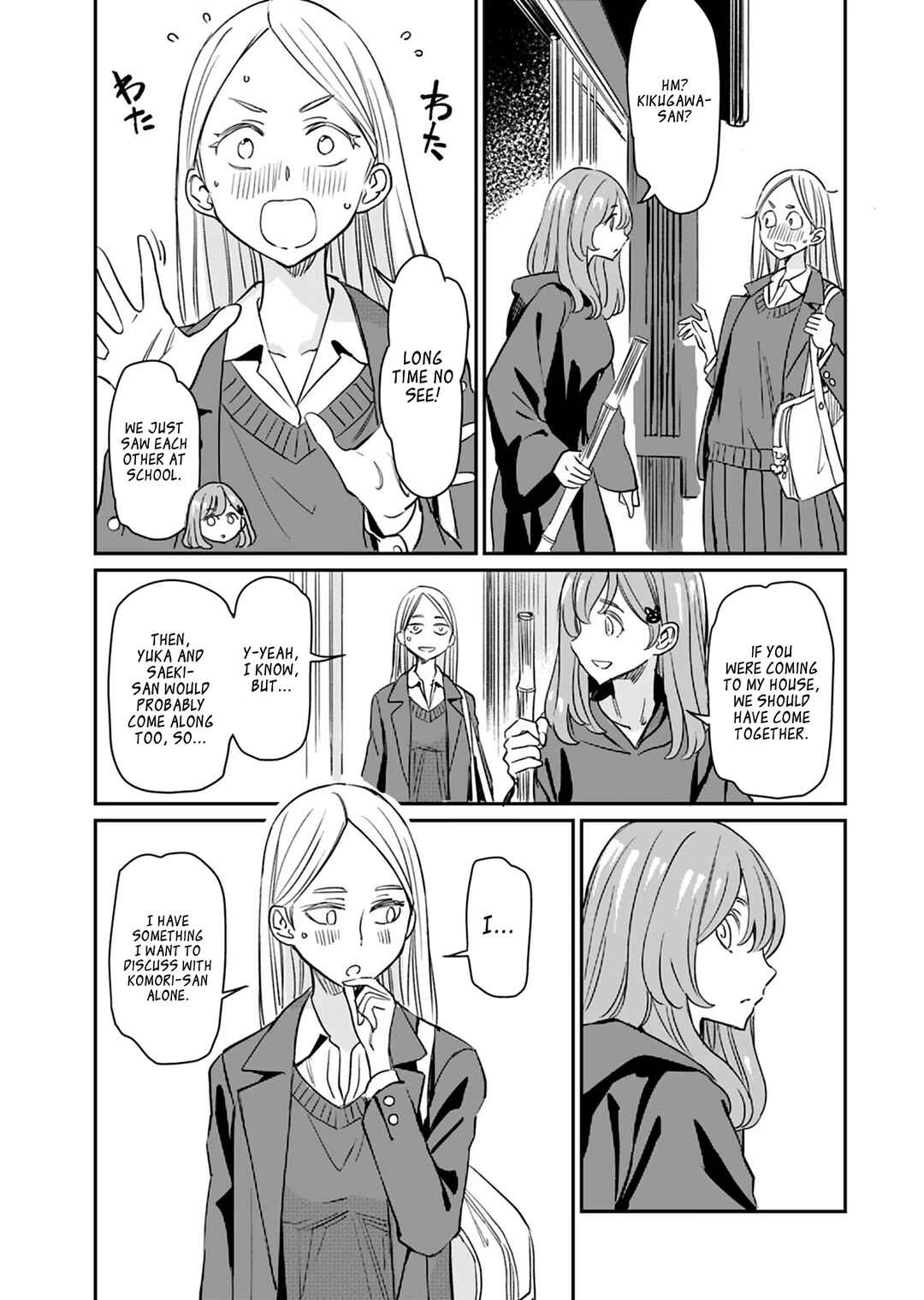 Obokoi Majo wa Majiwaritai! Chapter 21 - Page 5