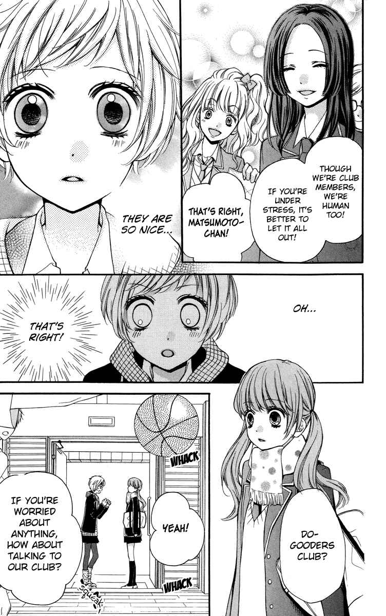 Zekkyou Gakkyuu Chapter 28 - Page 15