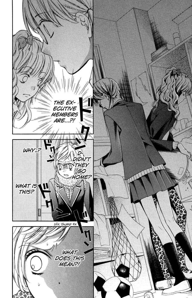 Zekkyou Gakkyuu Chapter 28 - Page 18