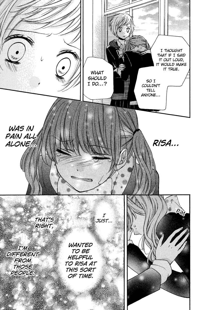Zekkyou Gakkyuu Chapter 28 - Page 25