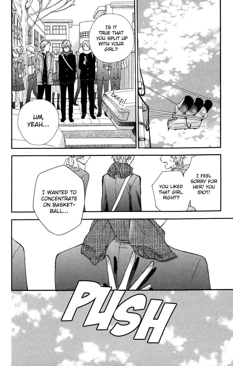 Zekkyou Gakkyuu Chapter 28 - Page 28