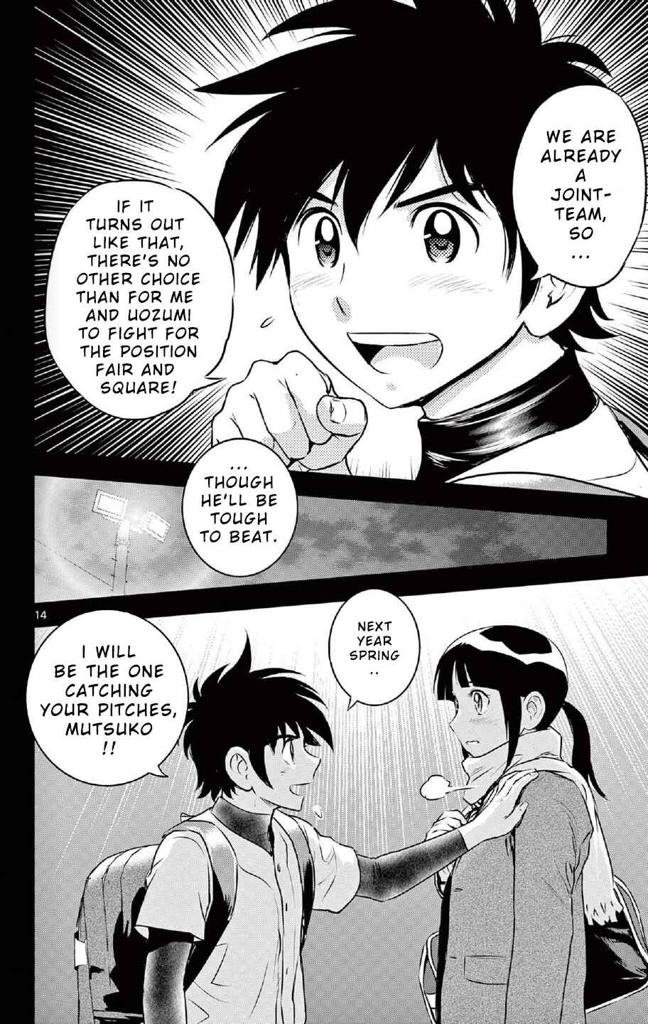Major 2nd Chapter 221 - Page 14