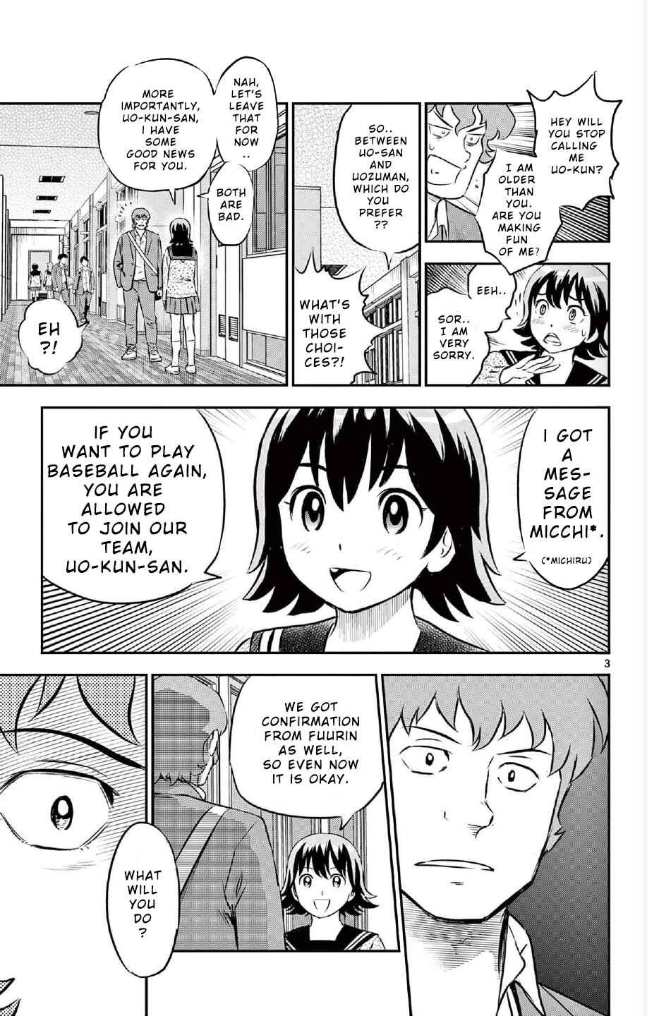 Major 2nd Chapter 221 - Page 3