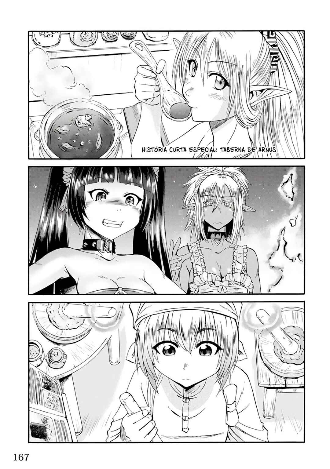 GATE - Jieitai Kanochi nite, Kaku Tatakaeri Chapter 134.5 - Page 2