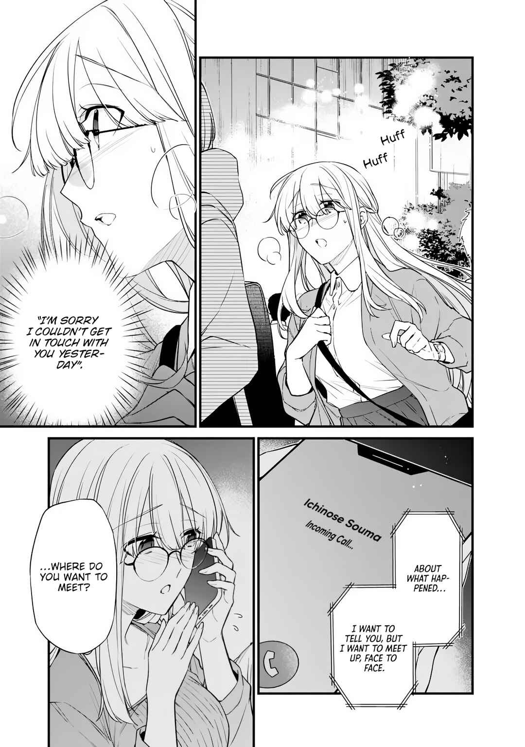 Osananajimi Kanojo no Morahara ga Hidoin de Zetsuen Sengen shite Yatta Chapter 50.2 - Page 3