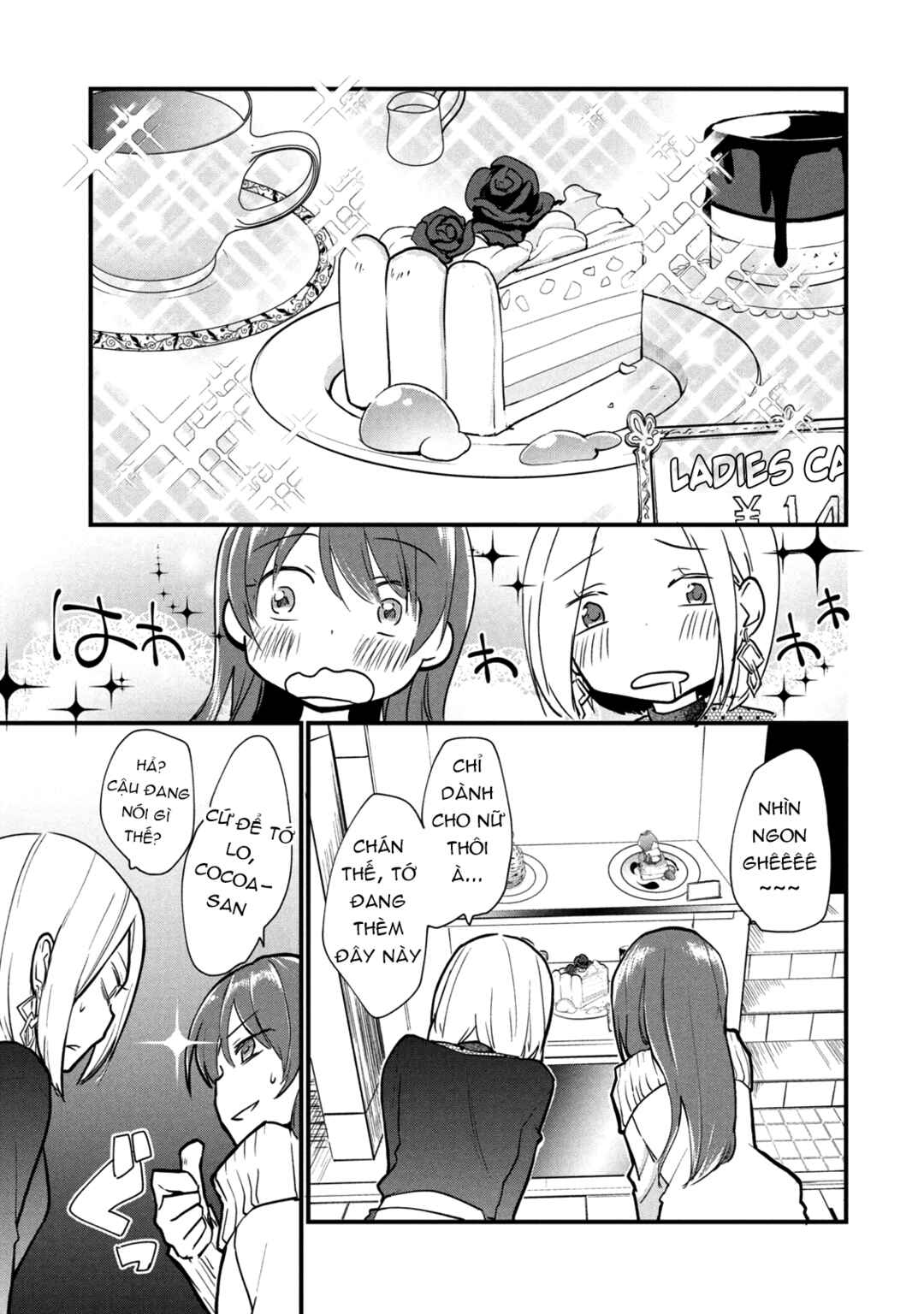 Josou Shite Off-kai ni Sanka Shite mita. Chapter 6 - Page 1