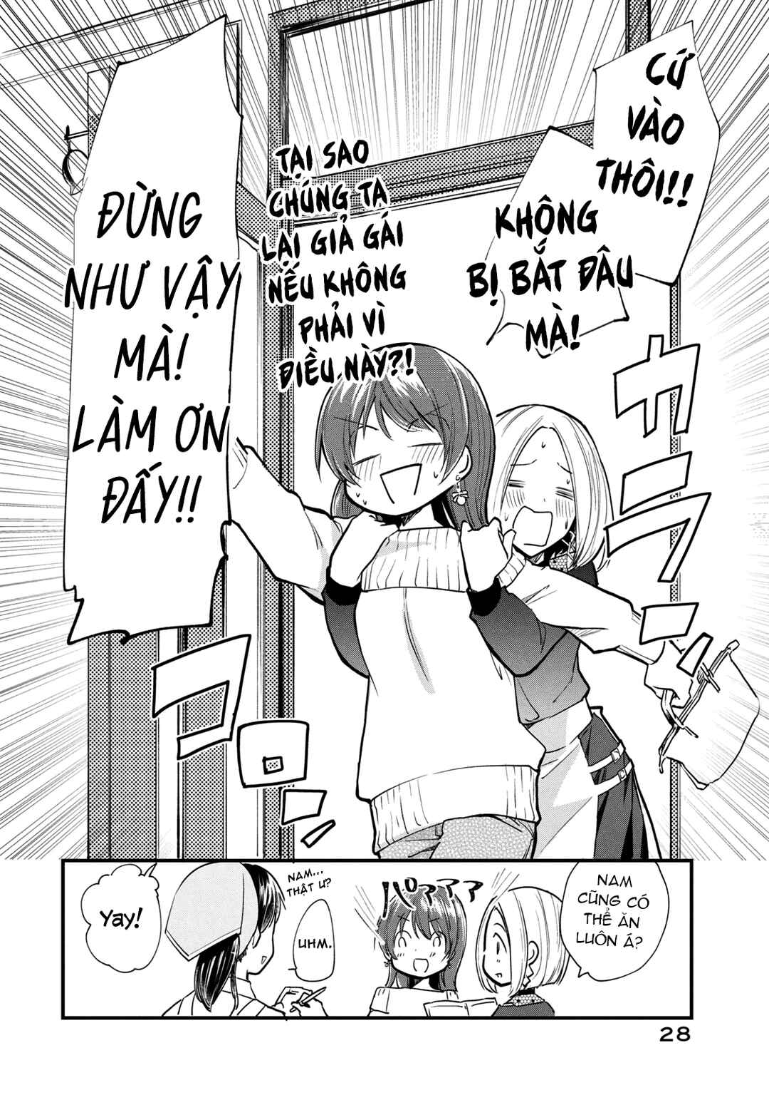 Josou Shite Off-kai ni Sanka Shite mita. Chapter 6 - Page 2