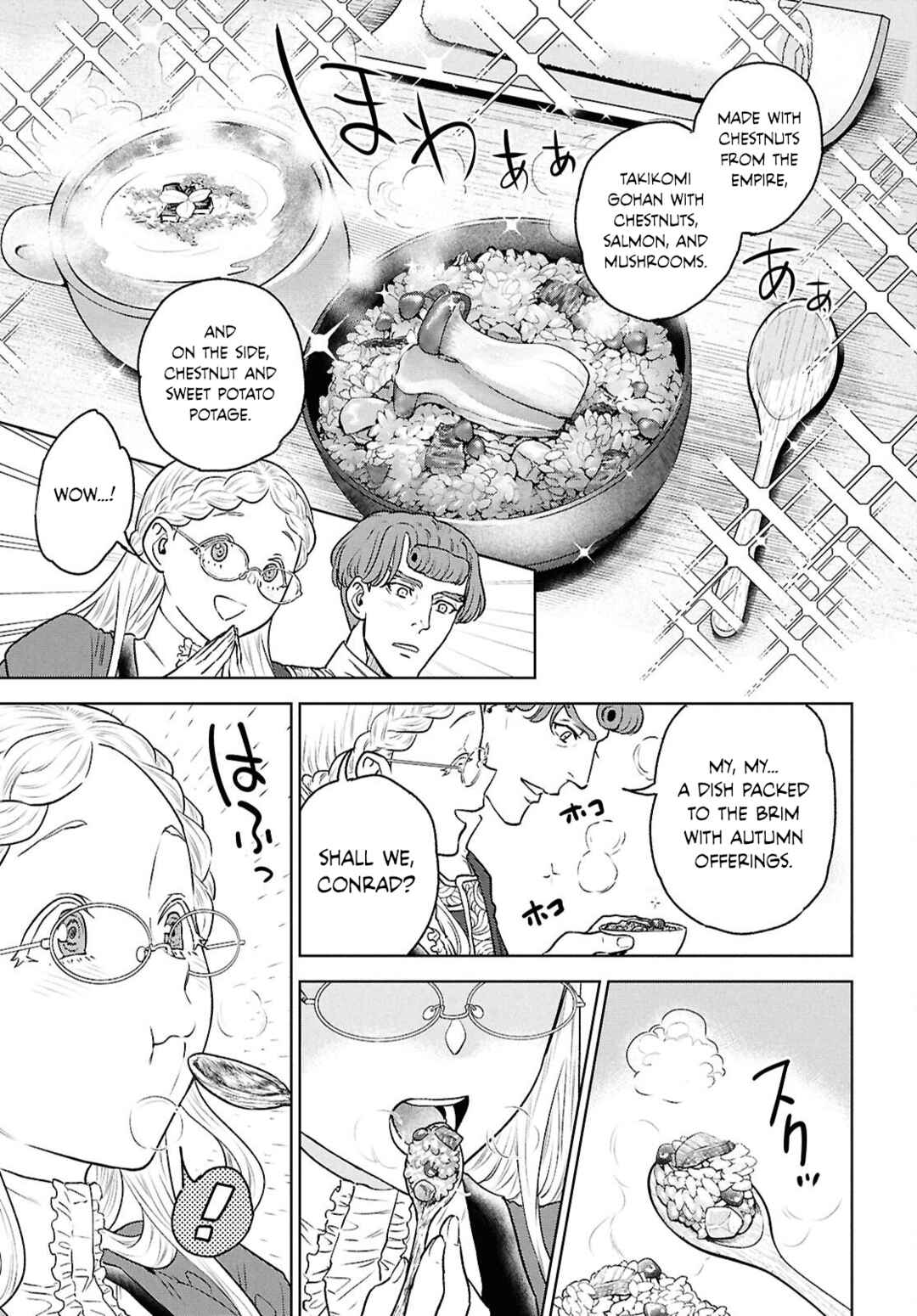 Isekai Izakaya "Nobu" Chapter 133 - Page 15