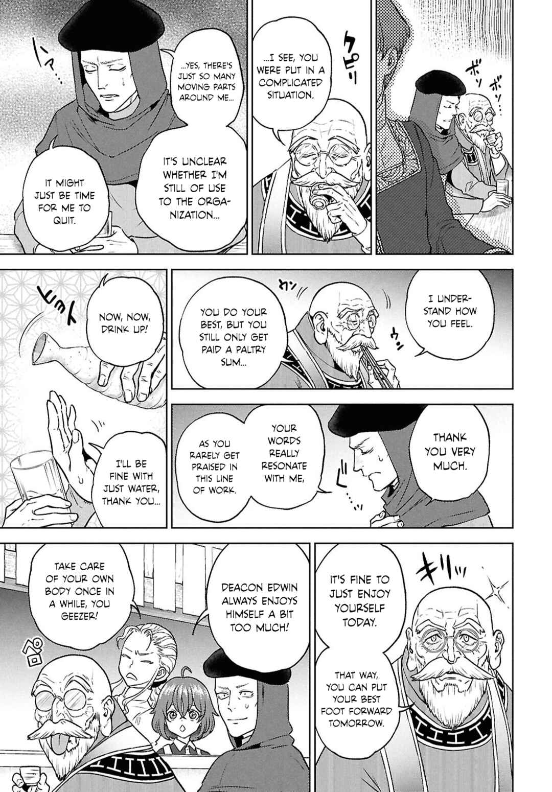 Isekai Izakaya "Nobu" Chapter 133 - Page 5