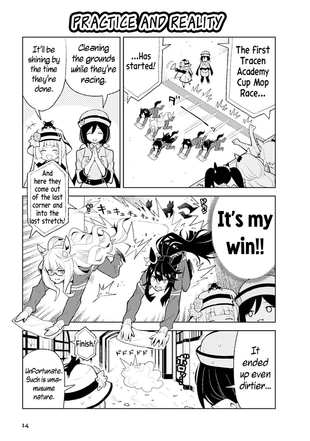 Uma Musume: Pretty Derby—Anthology Comic STAR Chapter 1 - Page 11