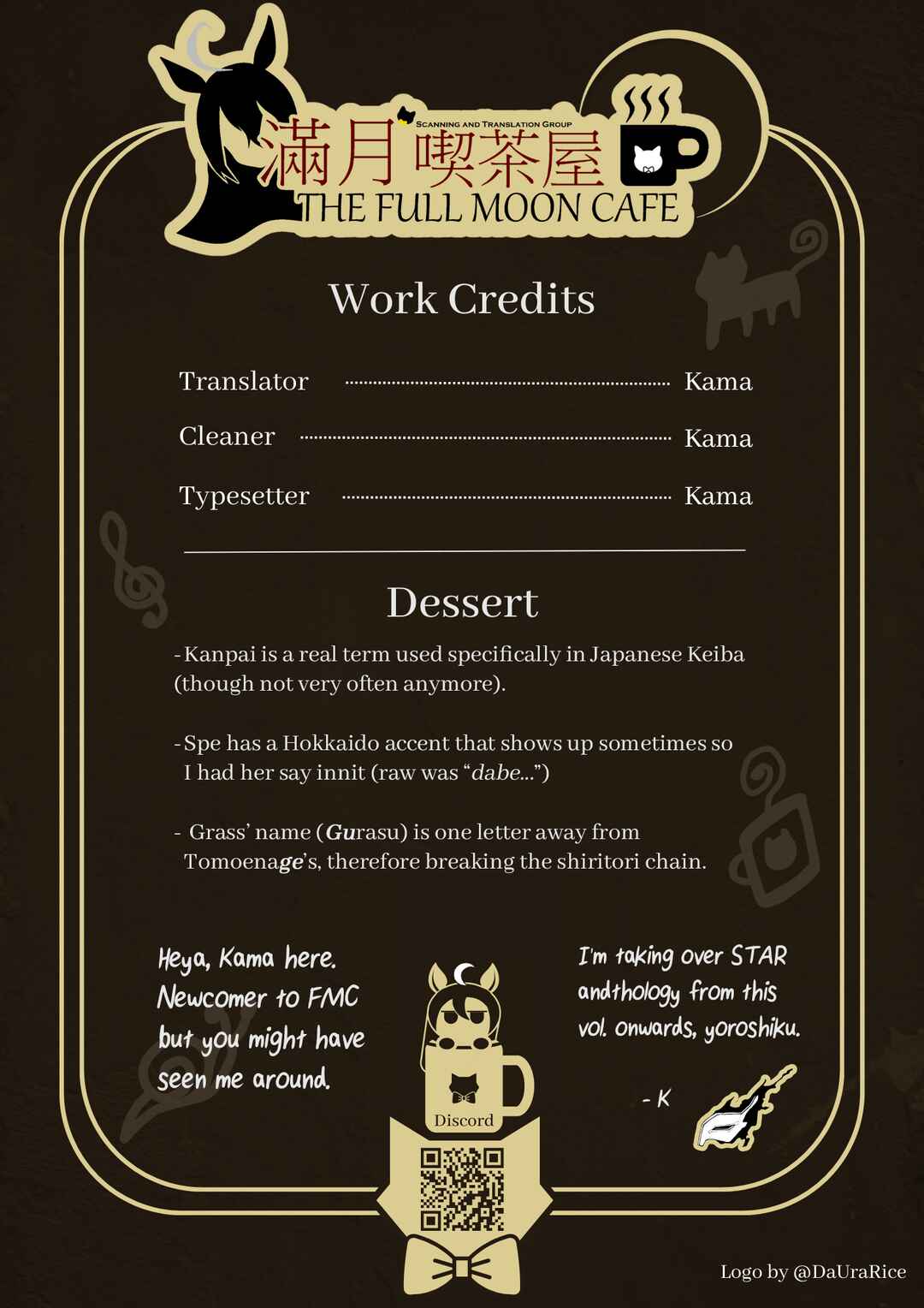 Uma Musume: Pretty Derby—Anthology Comic STAR Chapter 1 - Page 14