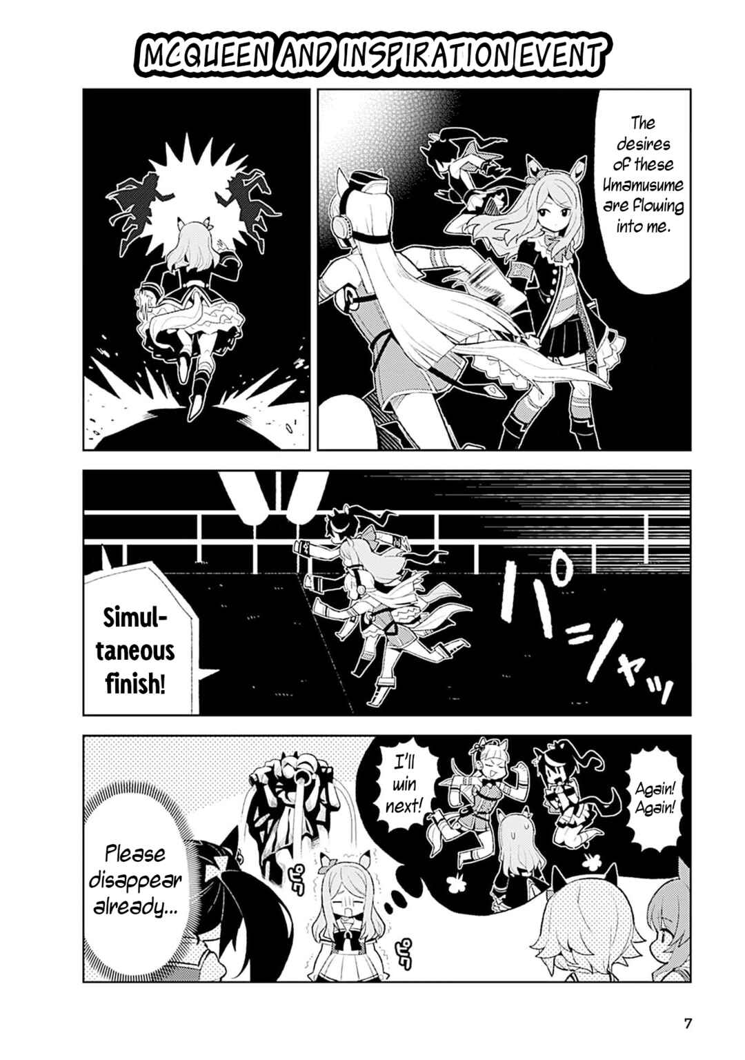 Uma Musume: Pretty Derby—Anthology Comic STAR Chapter 1 - Page 4