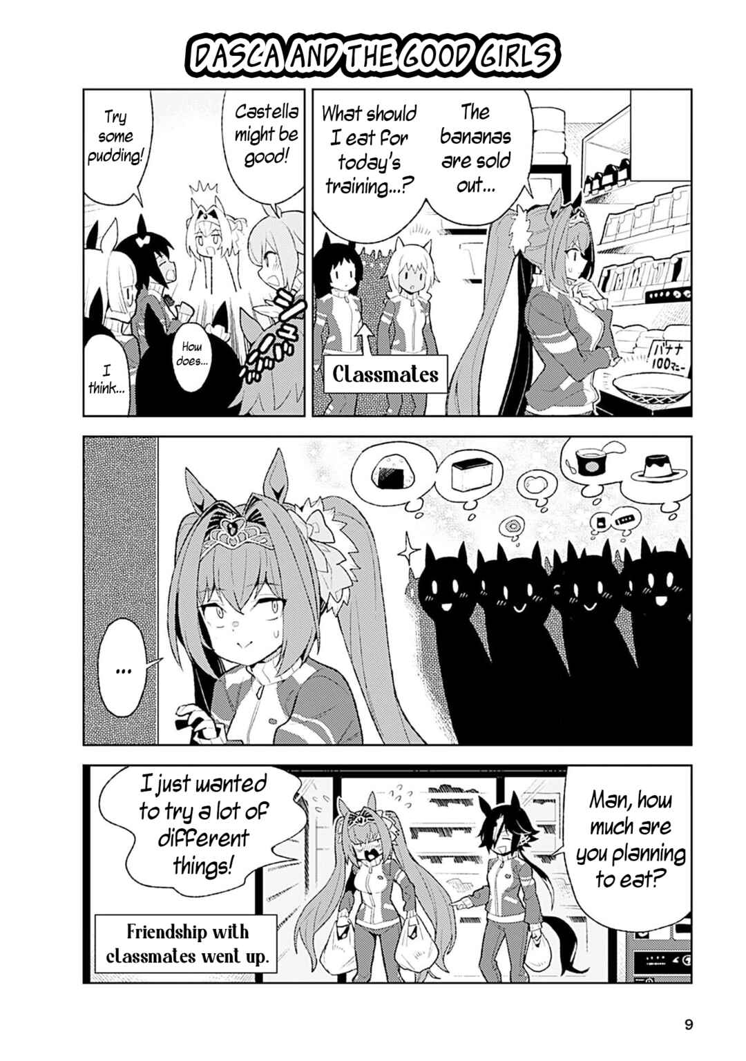 Uma Musume: Pretty Derby—Anthology Comic STAR Chapter 1 - Page 6