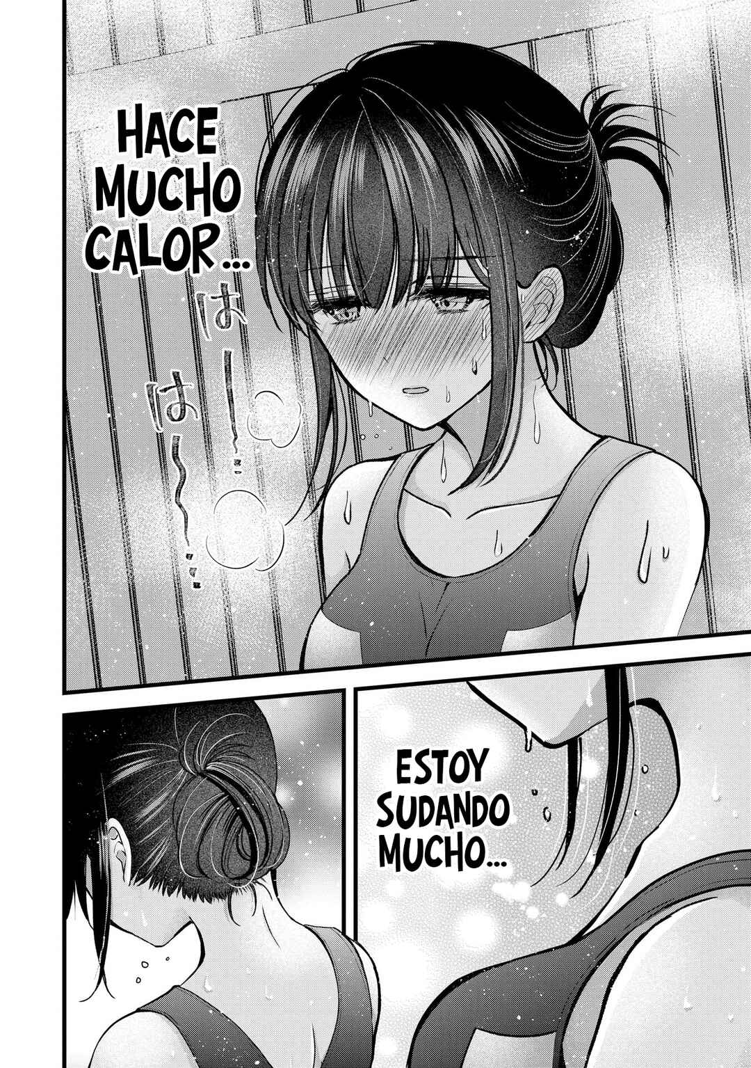 Tsuma ga Kanpeki Sugiru no de, Chotto Midashite Ii desu ka? Chapter 20 - Page 12