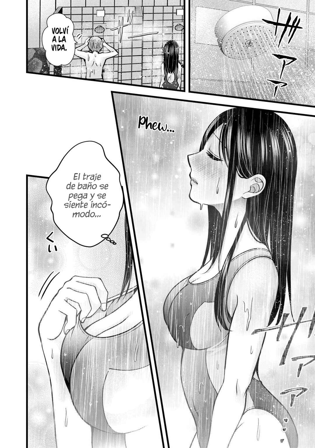 Tsuma ga Kanpeki Sugiru no de, Chotto Midashite Ii desu ka? Chapter 20 - Page 16