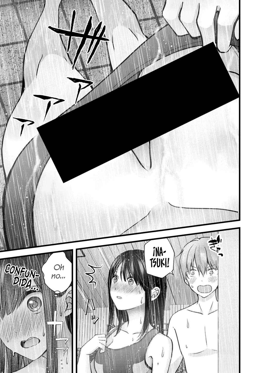 Tsuma ga Kanpeki Sugiru no de, Chotto Midashite Ii desu ka? Chapter 20 - Page 17