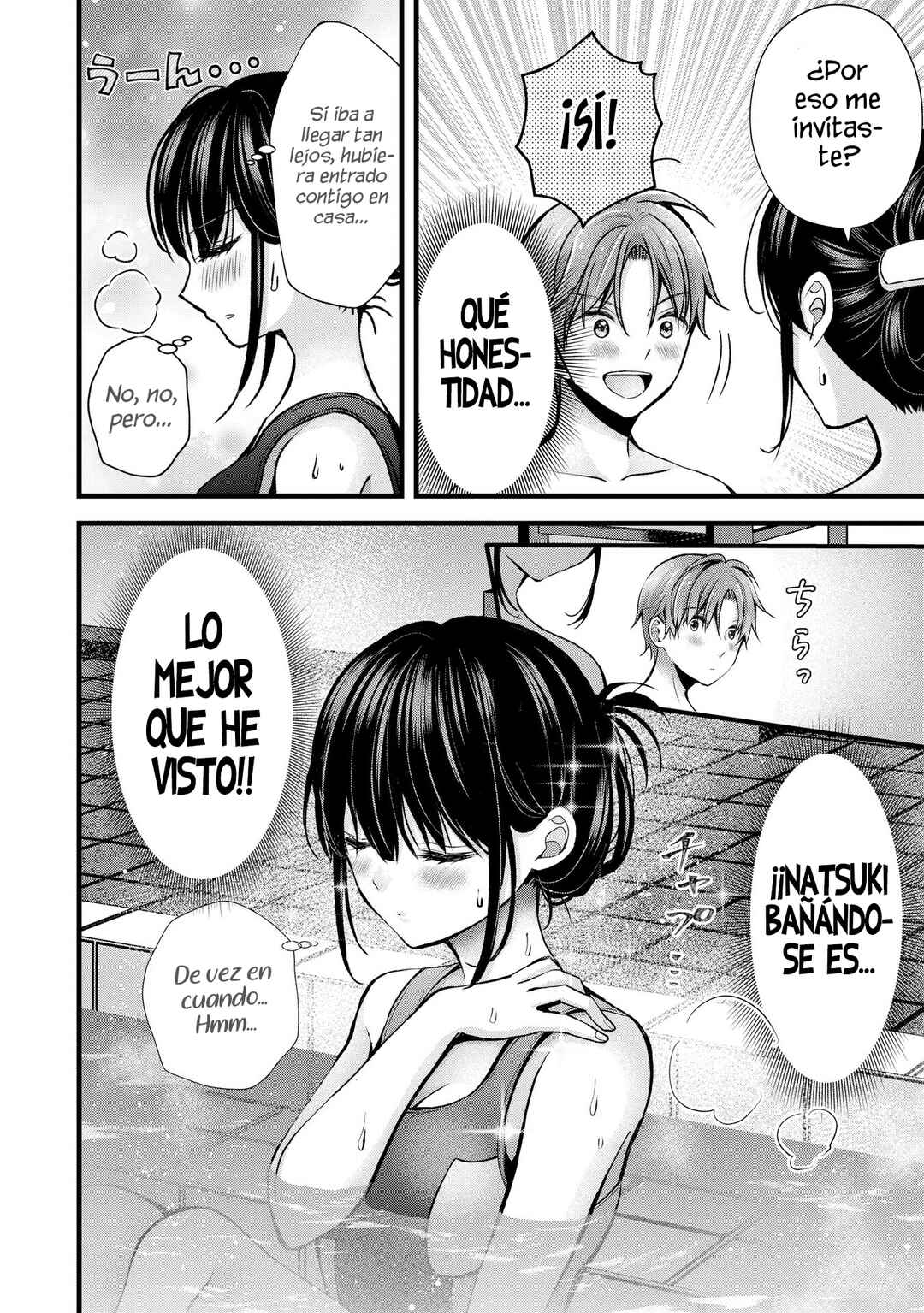 Tsuma ga Kanpeki Sugiru no de, Chotto Midashite Ii desu ka? Chapter 20 - Page 8