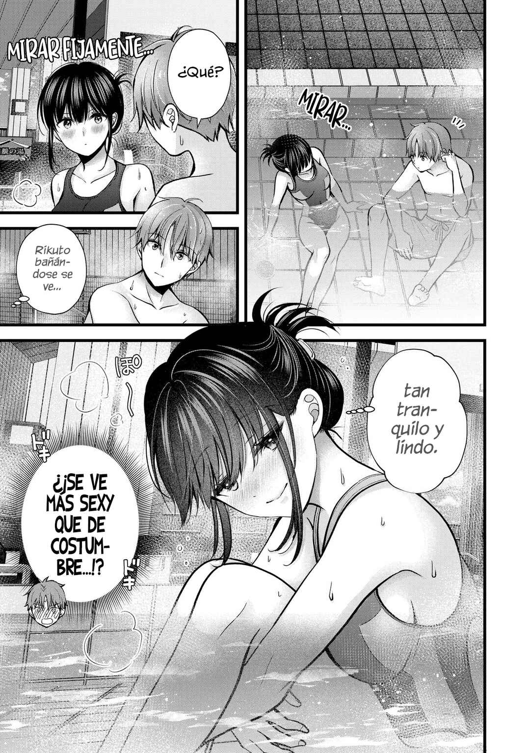 Tsuma ga Kanpeki Sugiru no de, Chotto Midashite Ii desu ka? Chapter 20 - Page 9