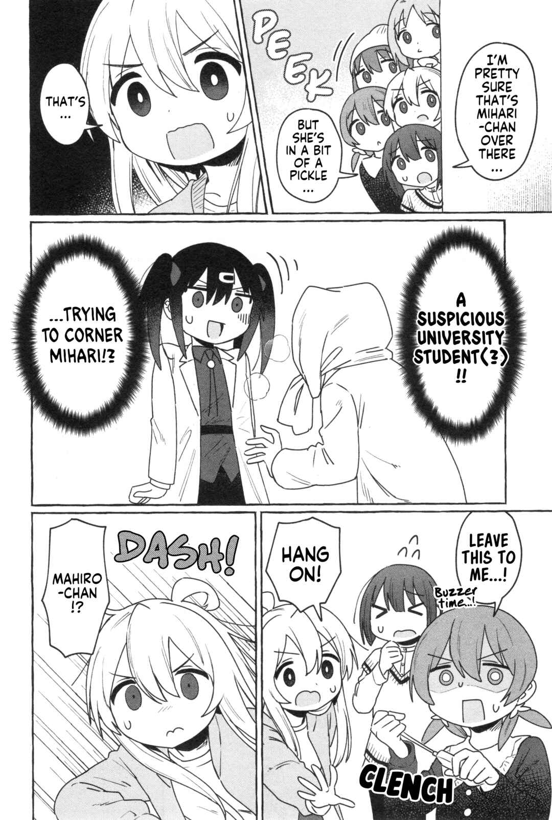 Onii-chan wa Oshimai! Koushiki Anthology Comic Chapter 61 - Page 10