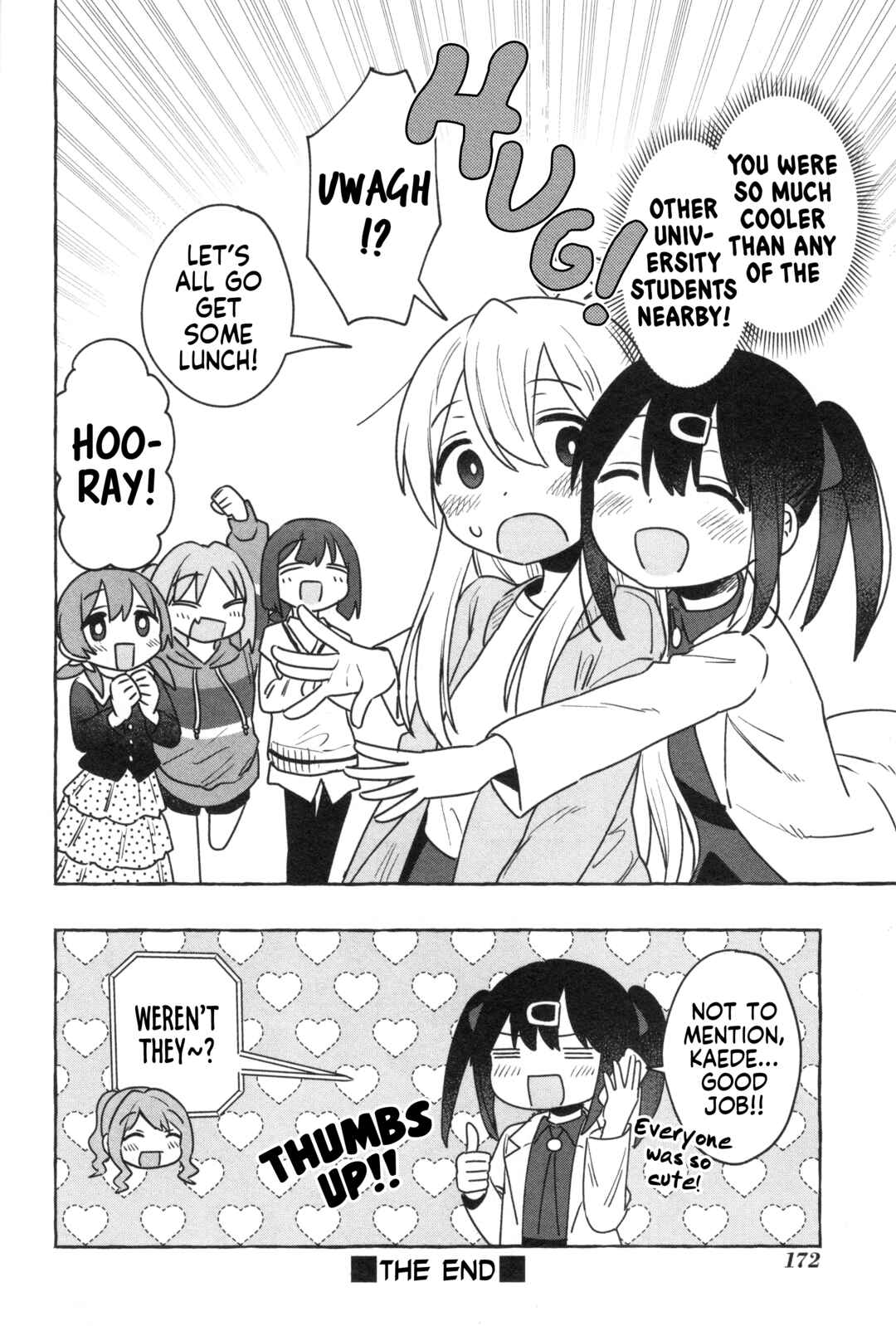 Onii-chan wa Oshimai! Koushiki Anthology Comic Chapter 61 - Page 14