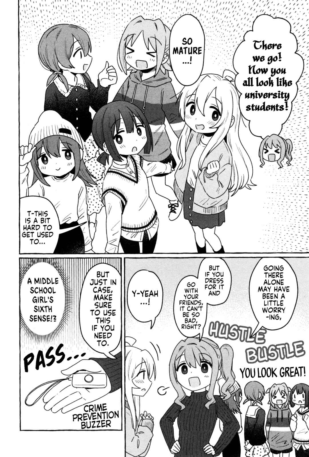 Onii-chan wa Oshimai! Koushiki Anthology Comic Chapter 61 - Page 4