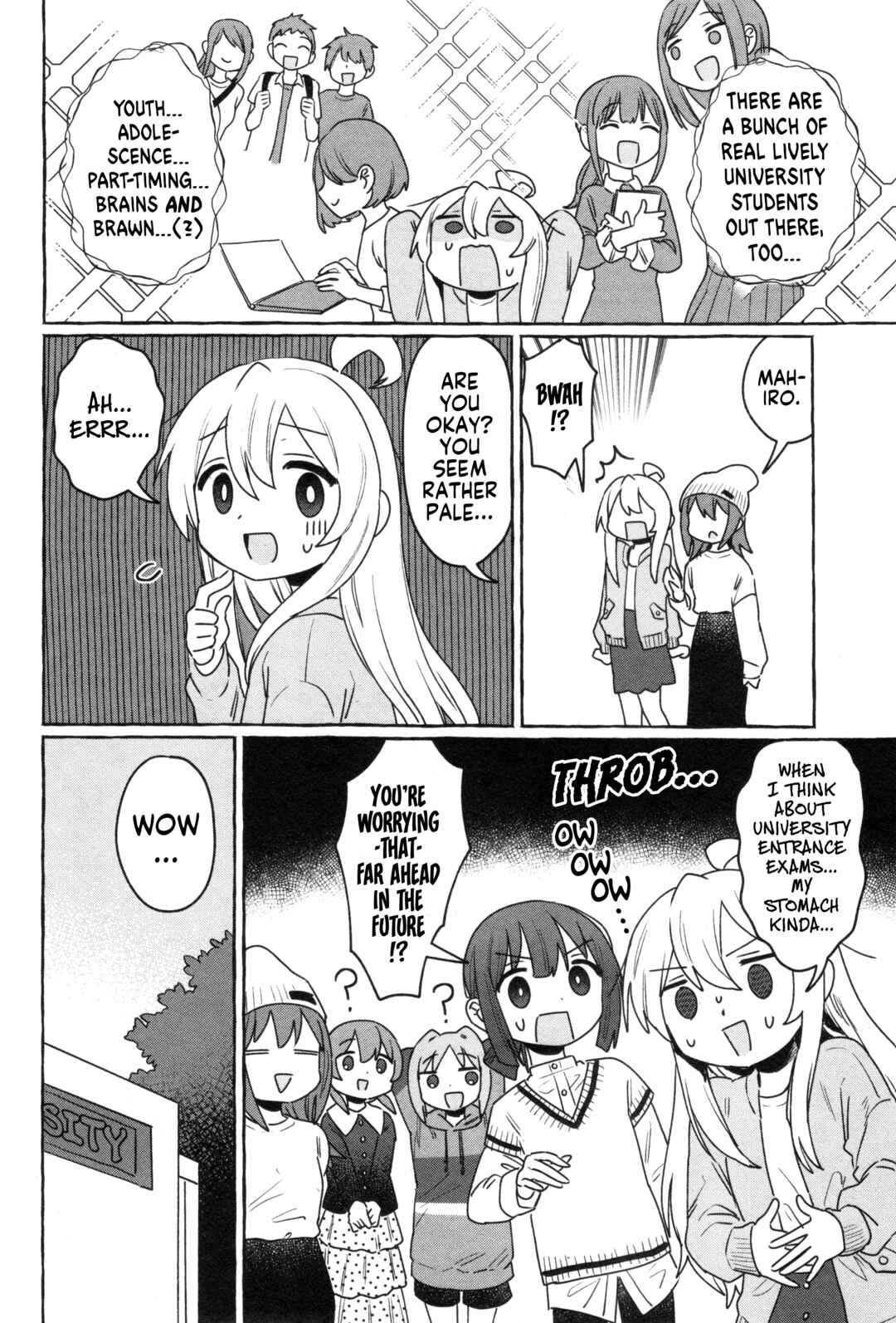 Onii-chan wa Oshimai! Koushiki Anthology Comic Chapter 61 - Page 6