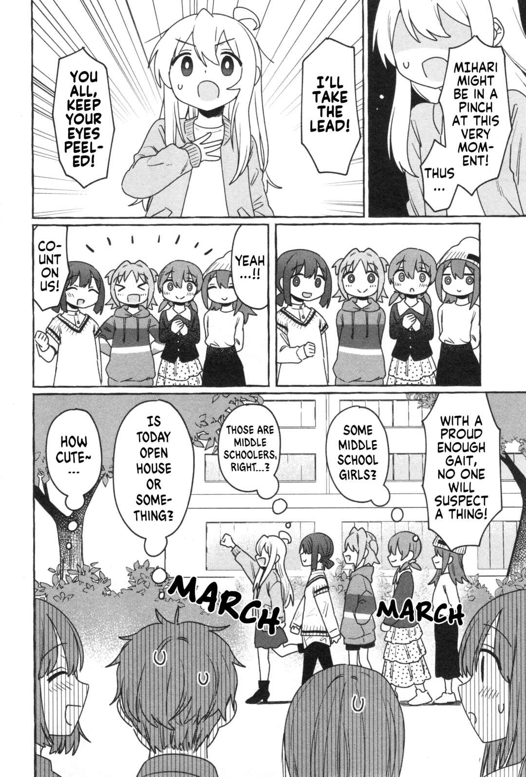 Onii-chan wa Oshimai! Koushiki Anthology Comic Chapter 61 - Page 8