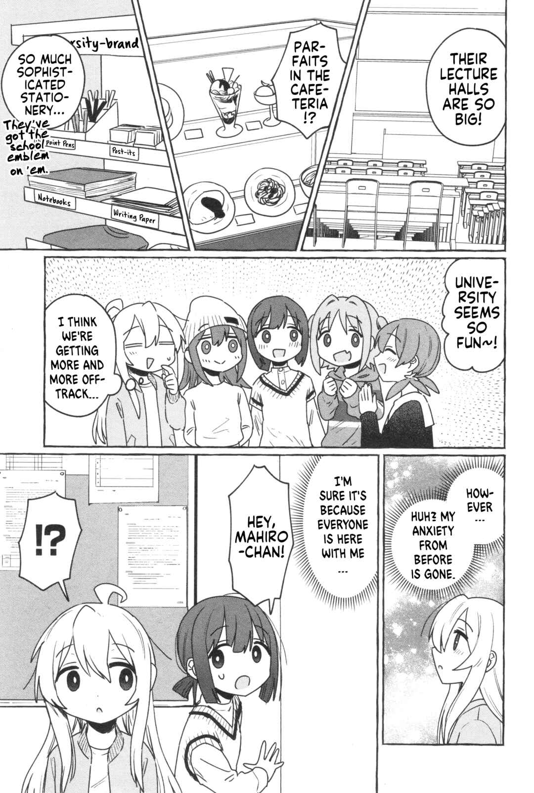 Onii-chan wa Oshimai! Koushiki Anthology Comic Chapter 61 - Page 9
