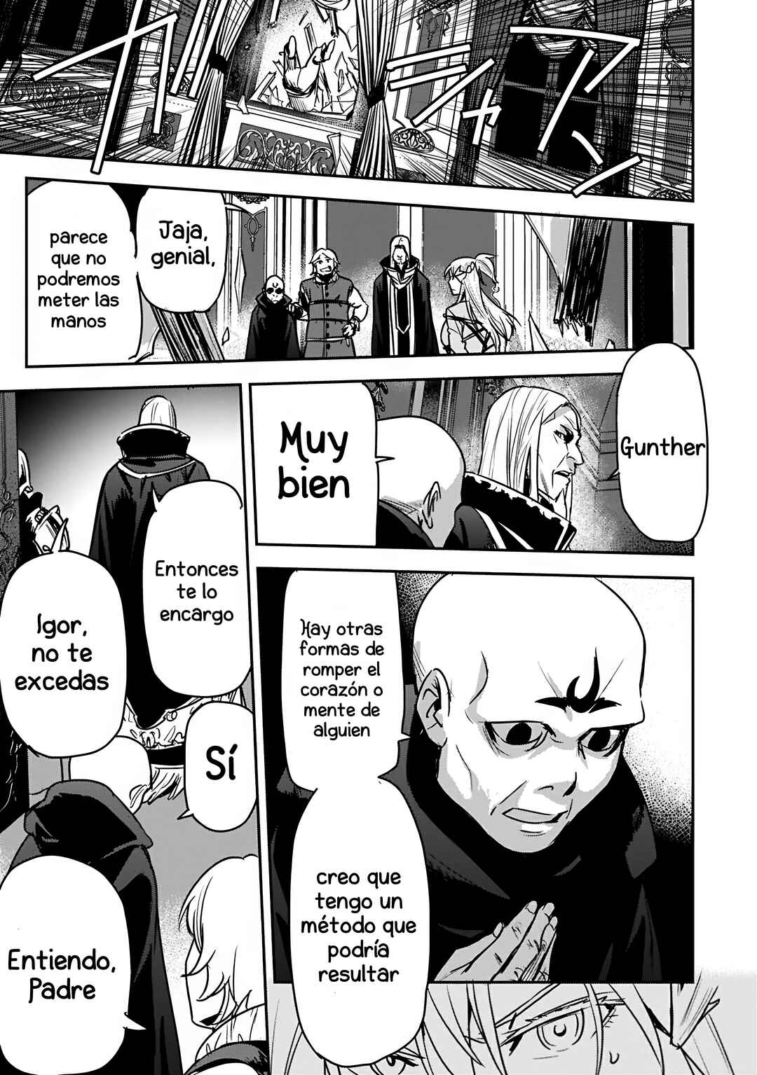 Chounin A wa Akuyaku Reijou o Doushitemo Sukuitai: Dobu to Sora to Koori no Himegimi Chapter 36.2 - Page 14