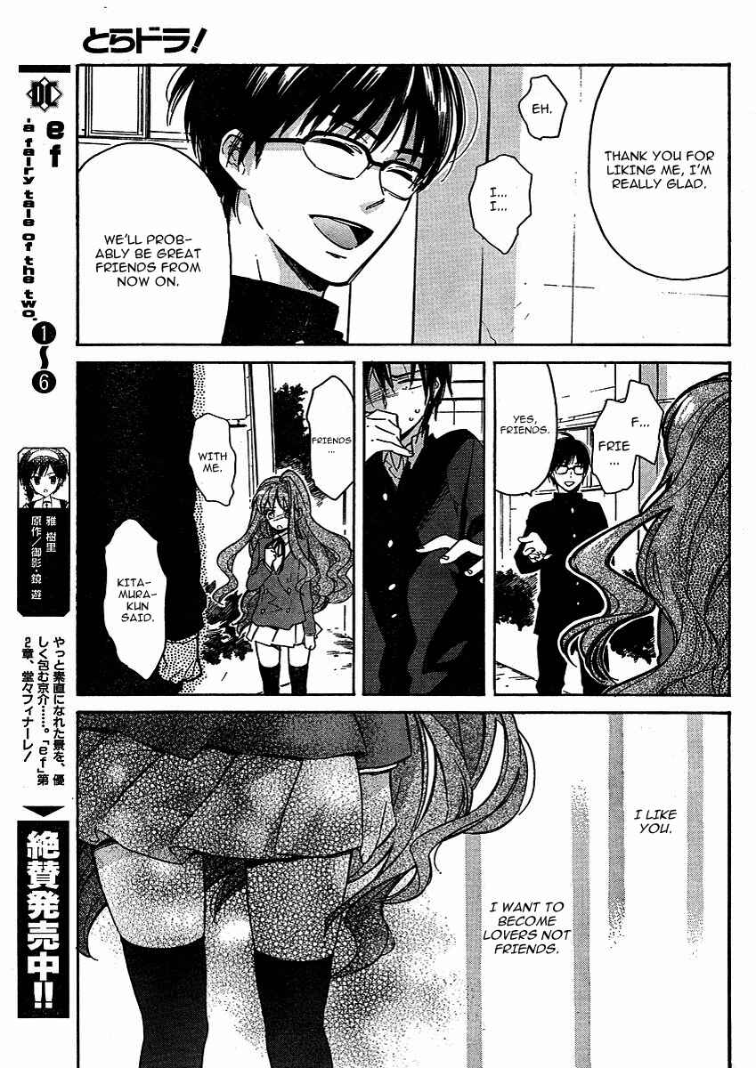 Toradora! Chapter 11 - Page 11