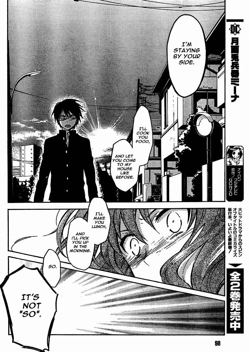 Toradora! Chapter 11 - Page 18