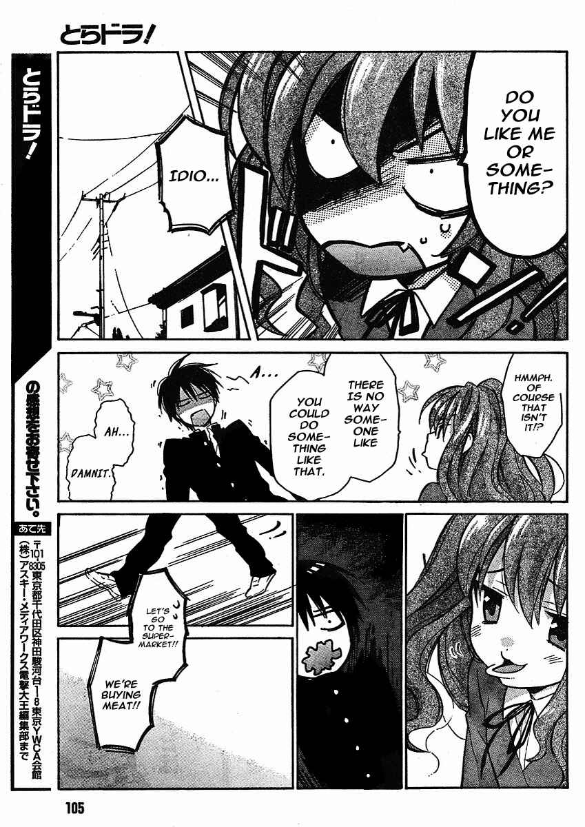 Toradora! Chapter 11 - Page 24