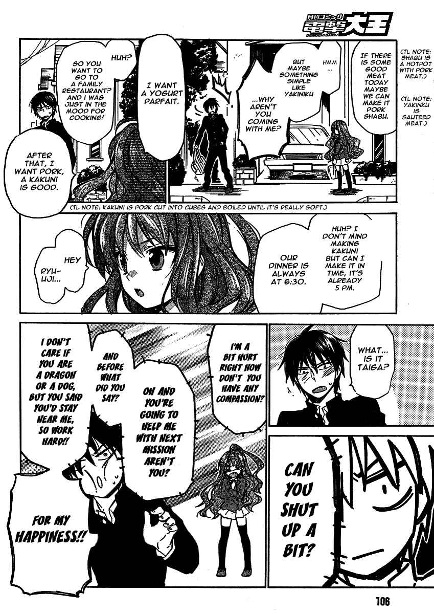 Toradora! Chapter 11 - Page 25