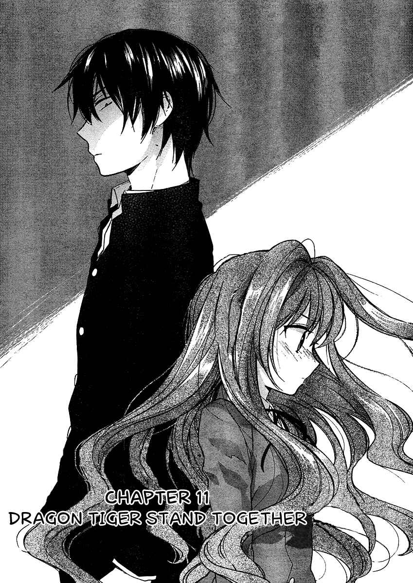 Toradora! Chapter 11 - Page 3