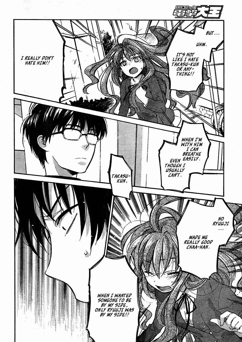 Toradora! Chapter 11 - Page 6