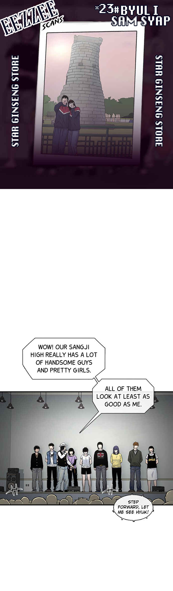 Byeorisamsyap Chapter 165 - Page 1