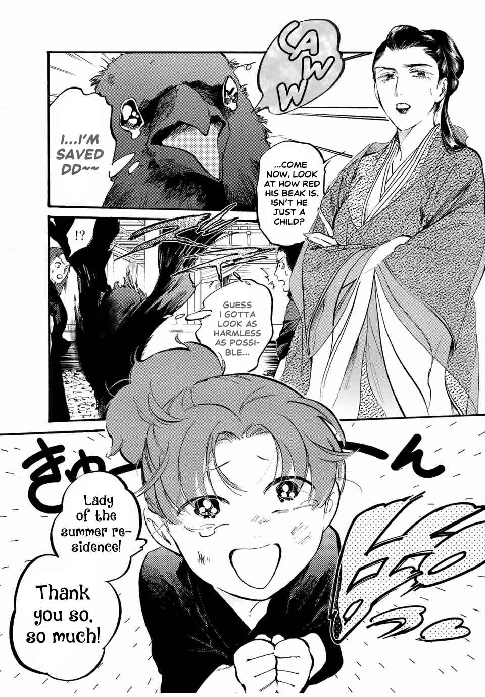 Karasu wa Aruji wo Erabanai Chapter 28 - Page 12